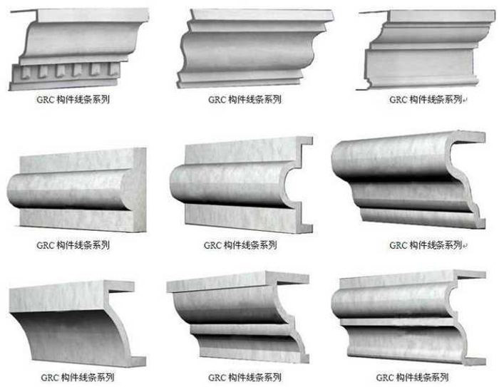 GRC装饰构件(130) - 桂林三象建筑材料有限公司 www.sx311.cn
